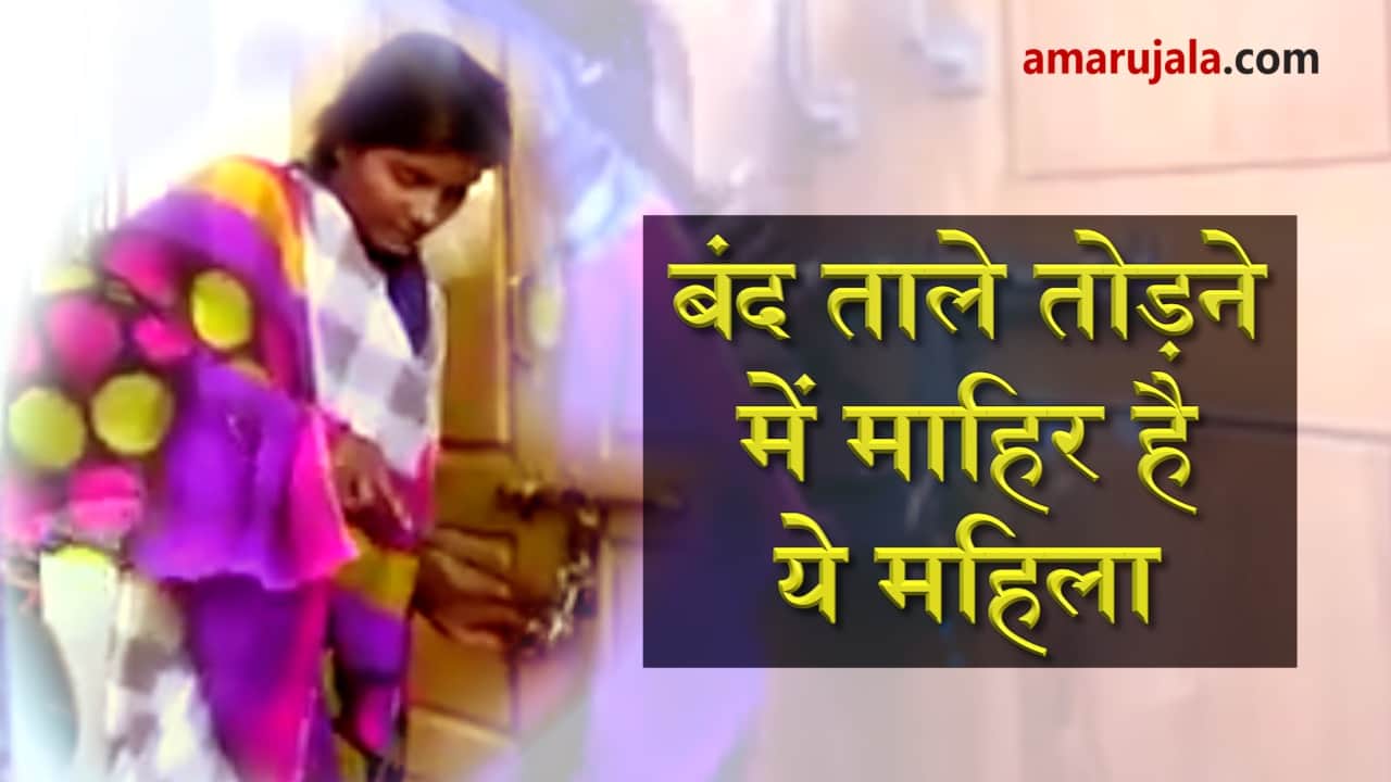 प्रतीकात्मक तस्वीर