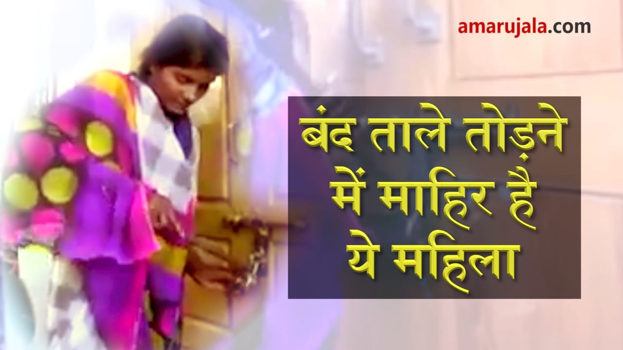 प्रतीकात्मक तस्वीर