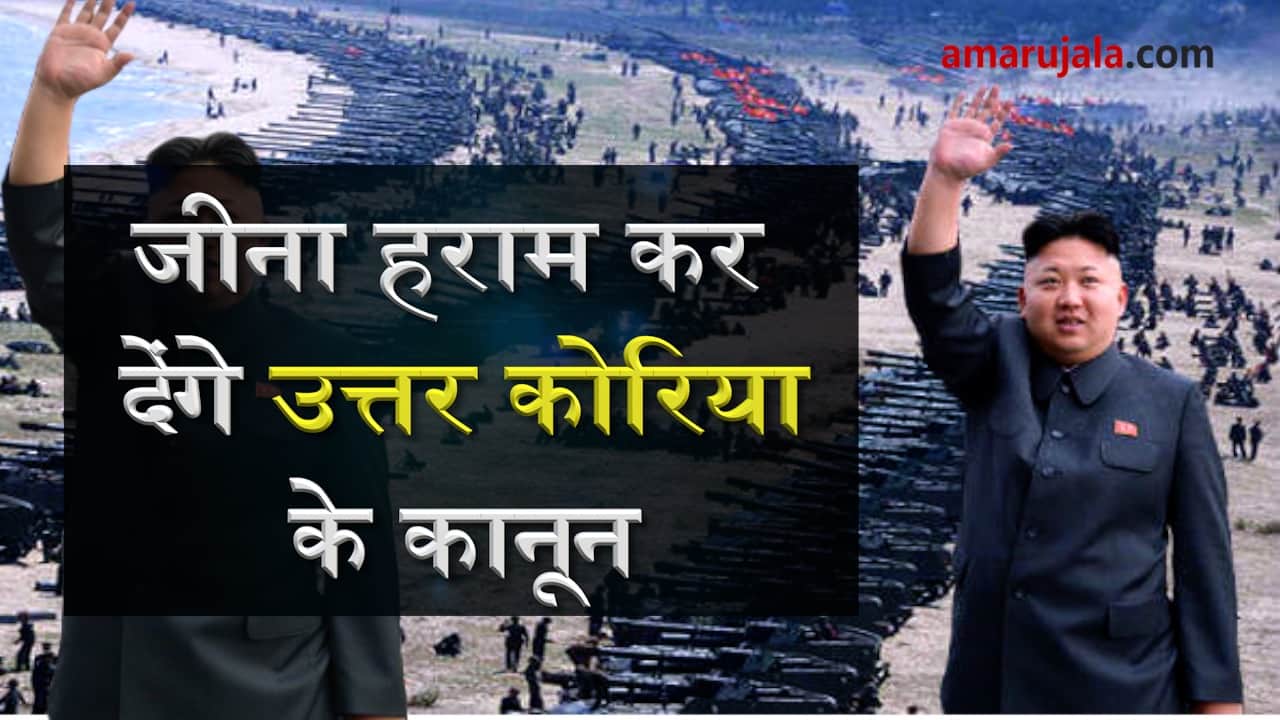 प्रतीकात्मक तस्वीर