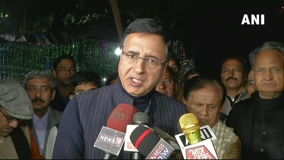 Congress delegation reaches Election Commission office opposes rahul gandhi notice