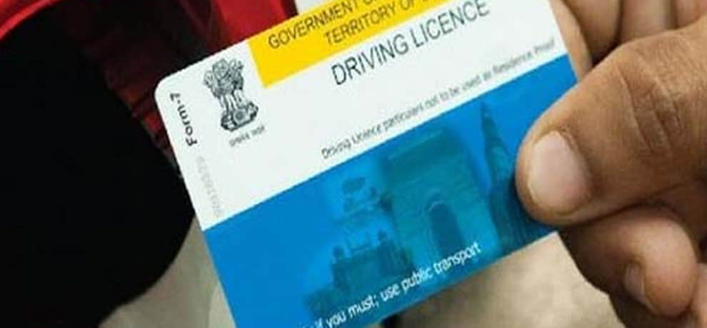 these rules change from first july 2018 