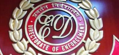 प्रतीकात्मक तस्वीर