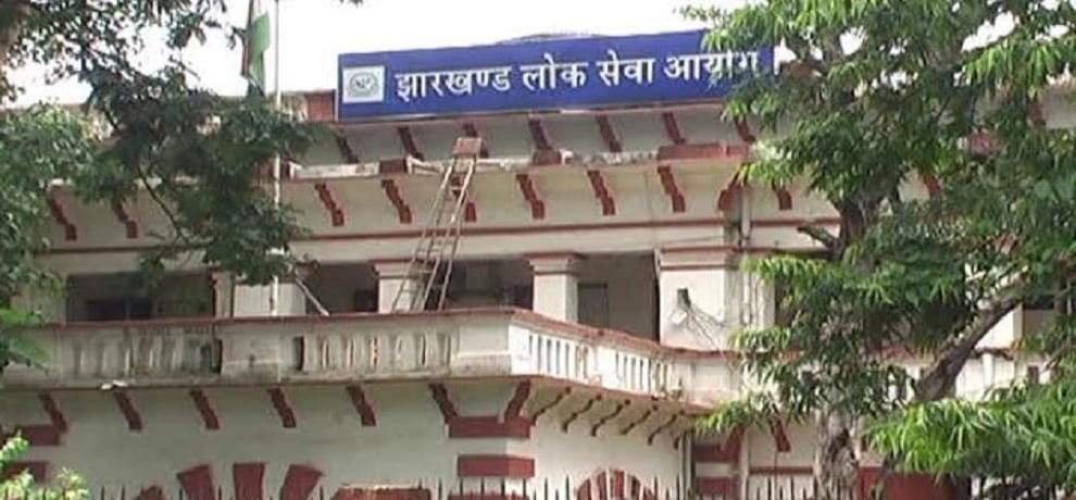 Jharkhand High Court dismisses petition against 'scaling' in JPSC