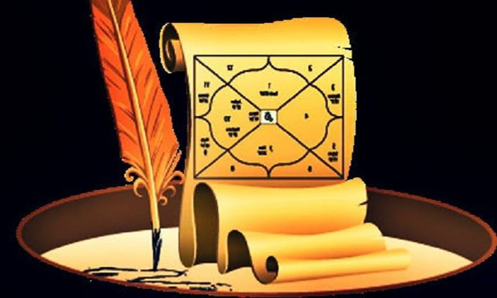 जन्मपत्रिका में अष्टम भाव की भूमिका, किया जाता है आकस्मिक धन प्राप्ति ...