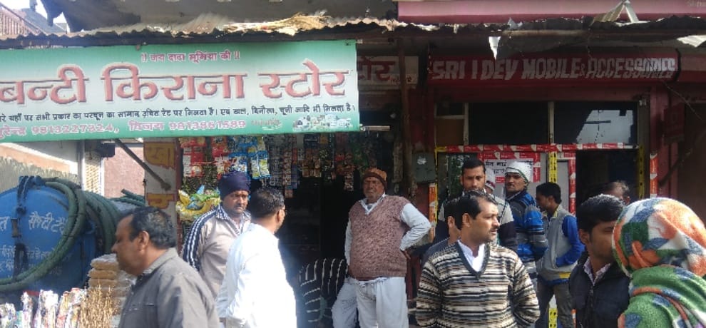 loot of 3.5 lakh after making the victim faint