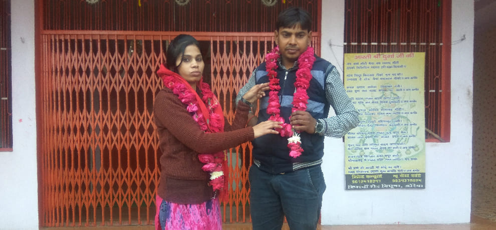 when boy refuse the marriage praposal girl complane to police