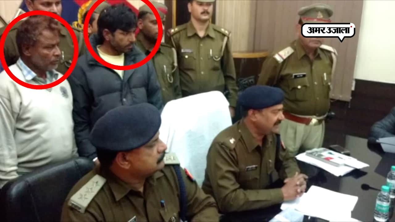 मेरठ लूट