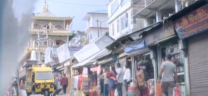 dharamshala cricket stadium in google advertisement