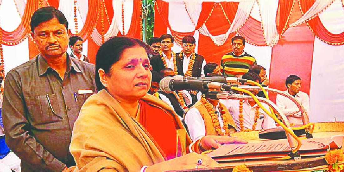 big statement made by bjp minister about Mulayam and Akhilesh