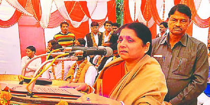 big statement made by bjp minister about Mulayam and Akhilesh