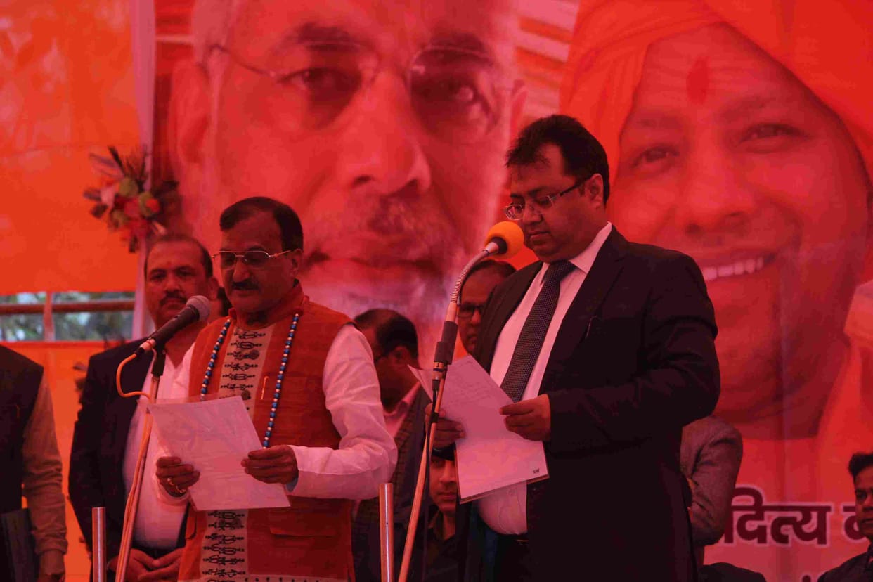 The 'government' of the city that came into being with the oath