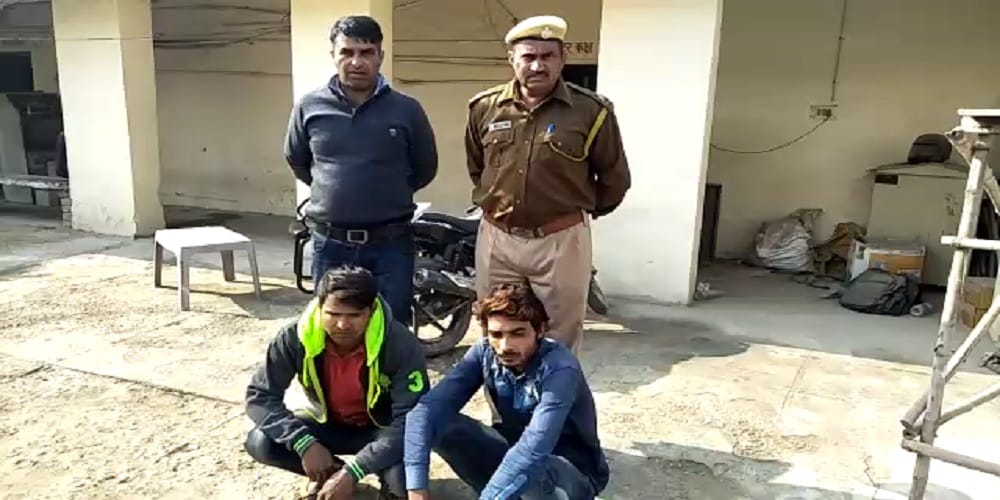 olx fraudulent gang arrested in rajasthan-s alwar 