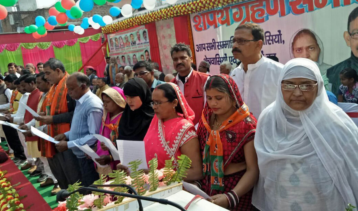 khadda chairman taken oath