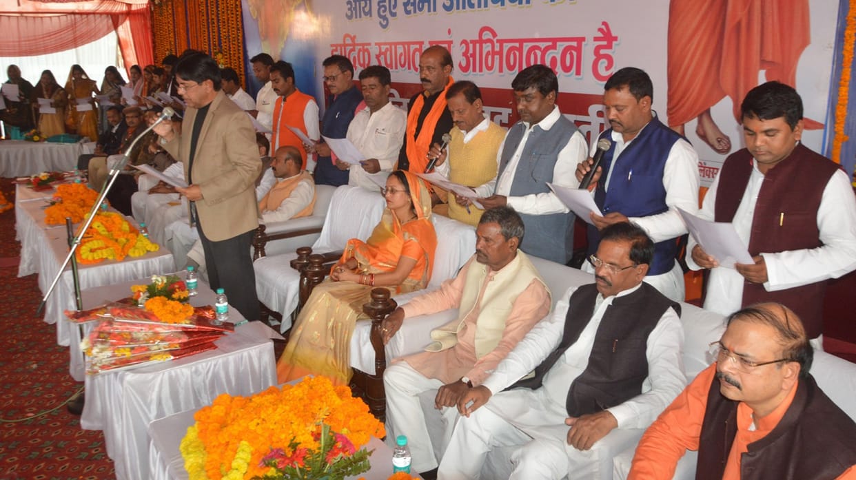 खाई कसम, विकास से तालमेल बैठाएंगे हम