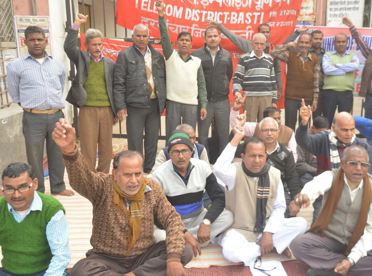 बीएसएनएल कर्मी दो दिन की हड़ताल पर