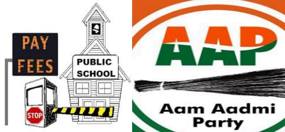Harassment of students on the name of fee