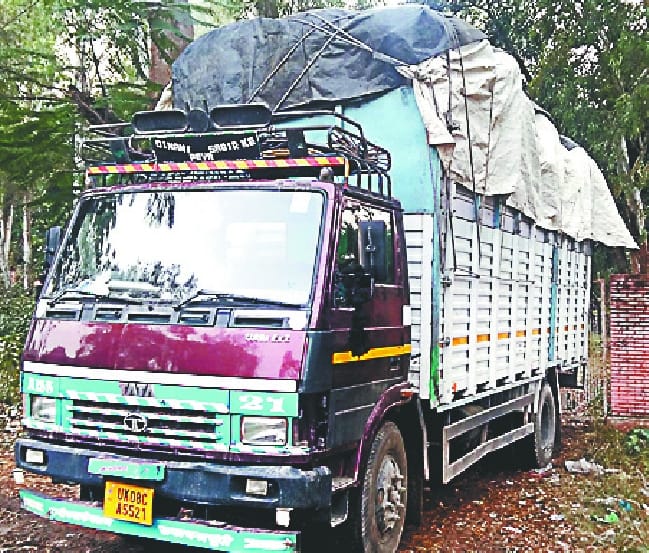 Oops! So many cannabis, what was to be available throughout Saharanpur