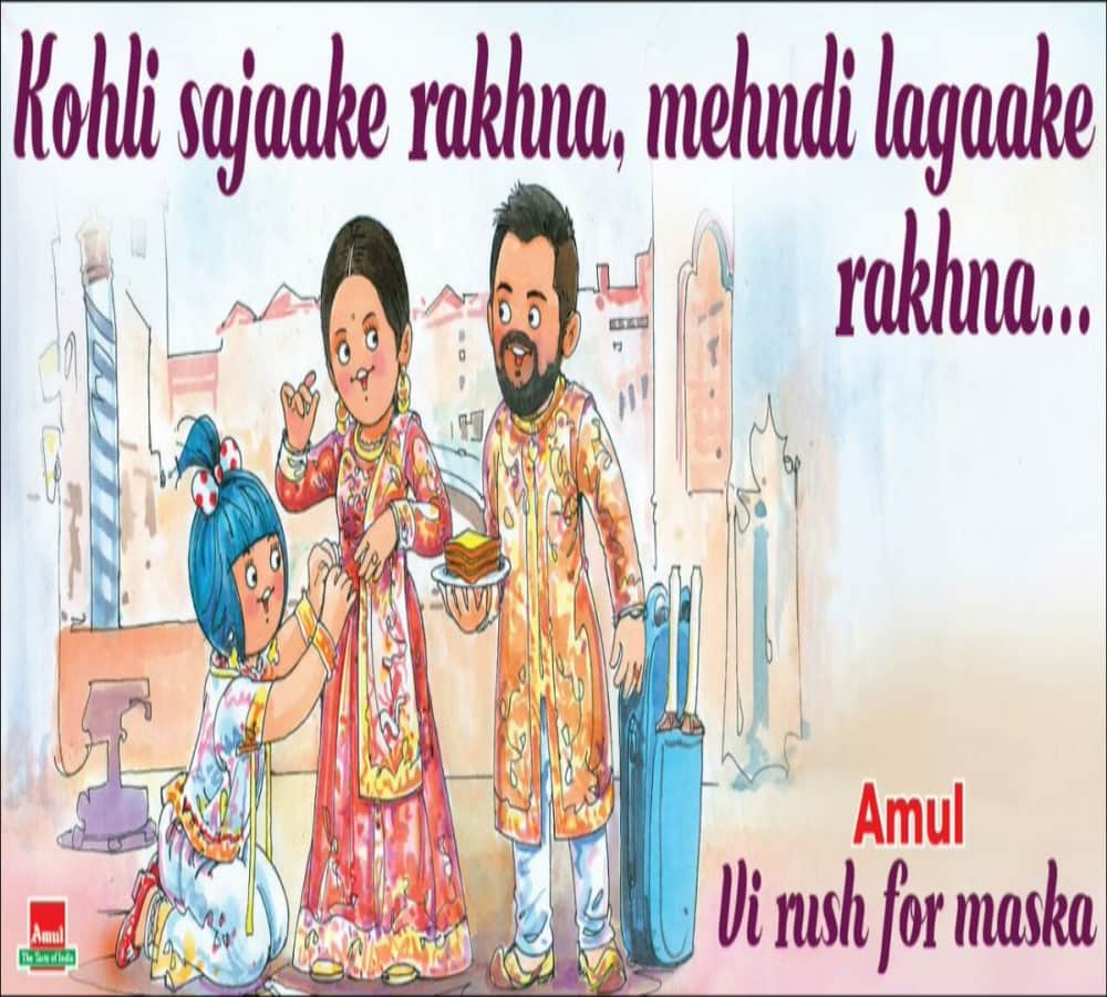 amul ad congratulates virat kohli and anushka sharma
