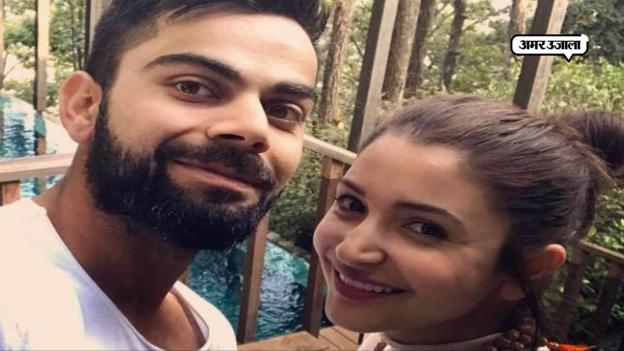 विरुष्का