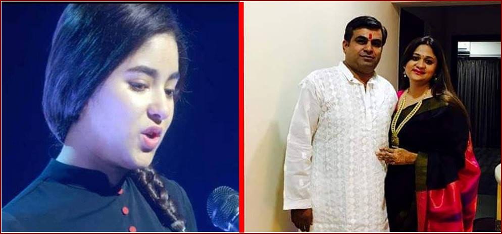 Court rejects bail plea of actress Zaira Wasims alleged molester, wife breaks down