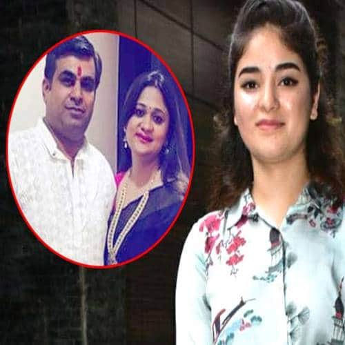 Court rejects bail plea of actress Zaira Wasims alleged molester, wife breaks down