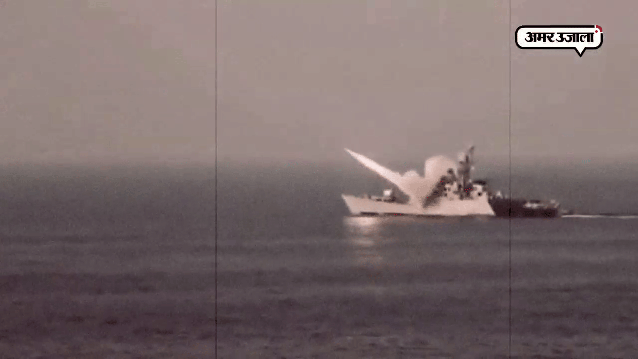 युद्धपोत