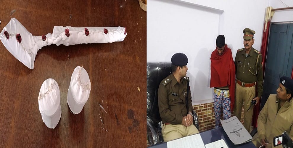 Student murder case in accused said, love affair was going on for a year