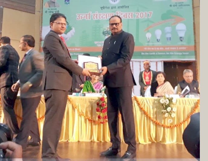 ऊर्जा संरक्षण मुहिम के लिए सीडीओ हुए सम्मानित
