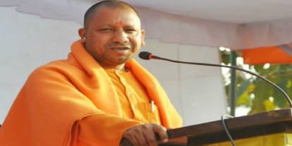 Chief Minister Yogi speech will in RLD Garh on Kisan Day