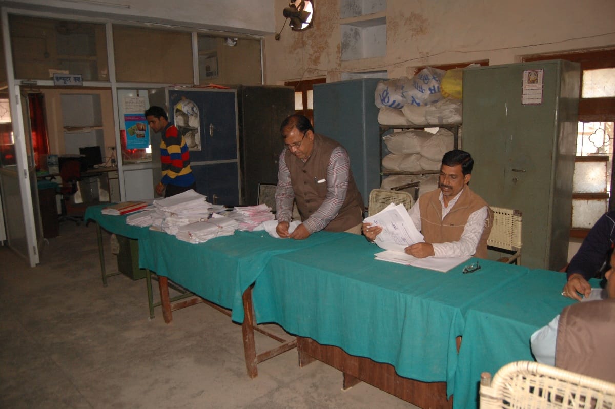 कृषि कार्यालय बदहाल,कर्मचारियों की बढ़ी मुश्किलें