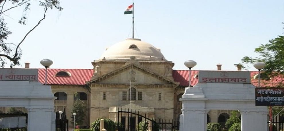 72,825 assistant teacher recruitment case, HC says- recruit as per supreme court's order