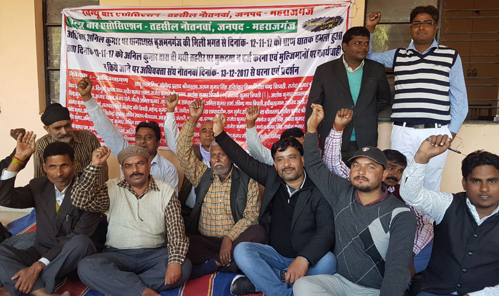  anger against police
