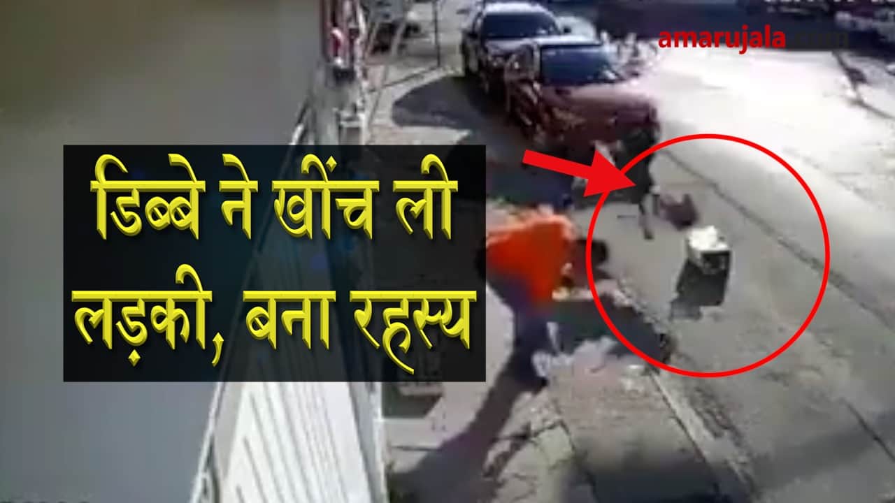 प्रतीकात्मक तस्वीर