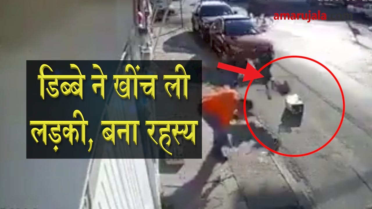 प्रतीकात्मक तस्वीर