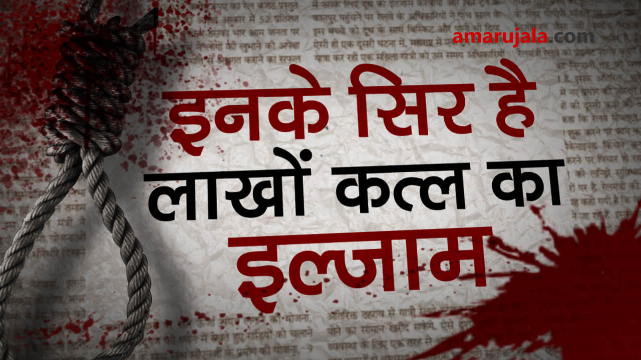 प्रतीकात्मक तस्वीर