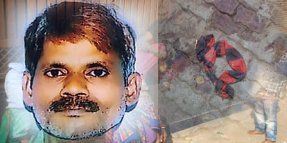 brutally murder of brother Stabbed knife in his heart