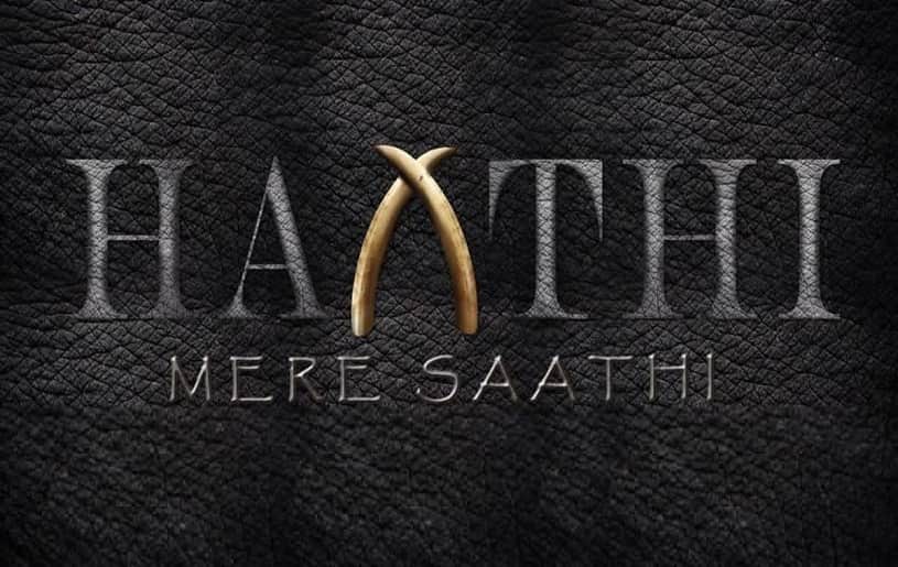 Rana Daggubati 33rd birthday, He unveils Haathi Mere Saathi first-look poster