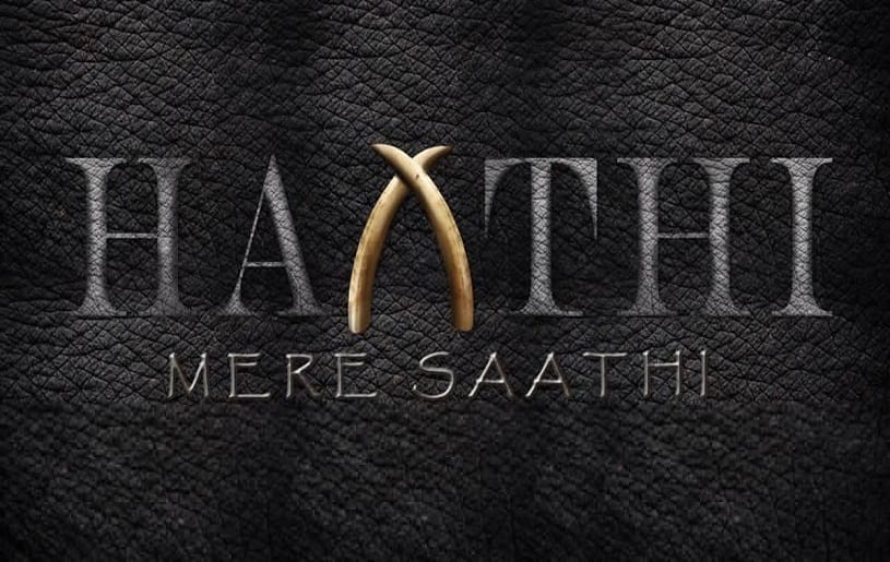 Rana Daggubati 33rd birthday, He unveils Haathi Mere Saathi first-look poster