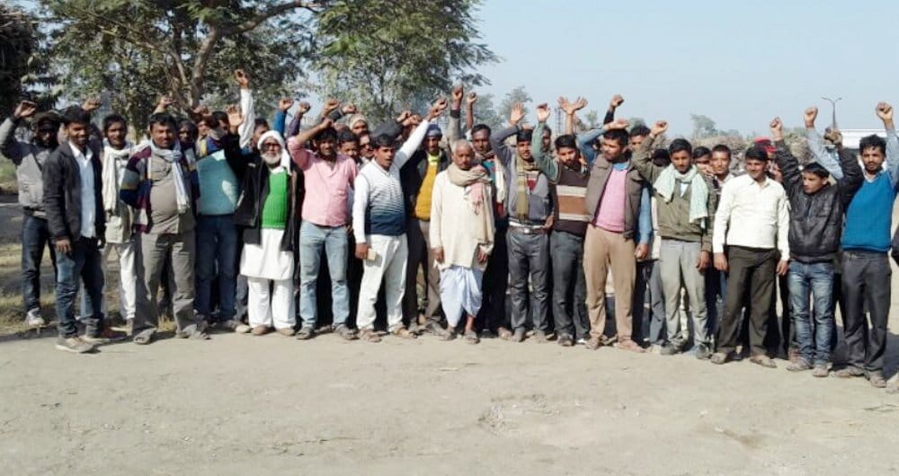 महिला की मौत पर जाम लगाया