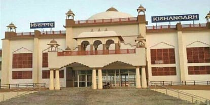 indian railways-newly developed railway station commenced its services from 15th december  