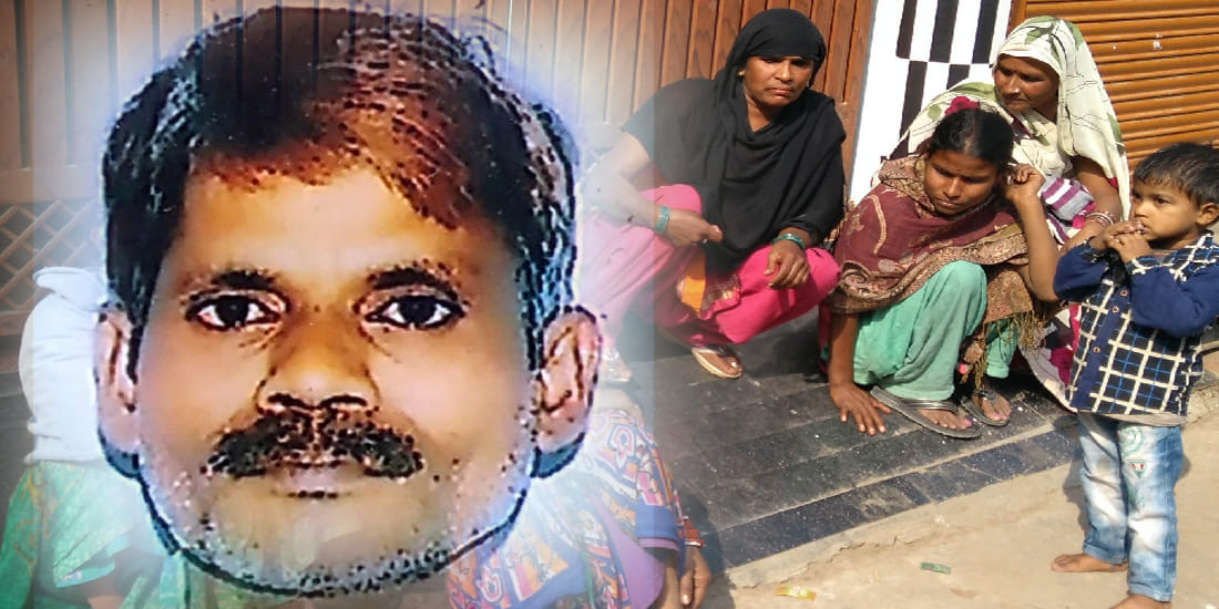 brutally murder of brother Stabbed knife in his heart