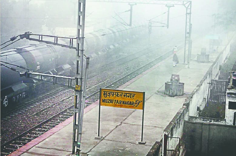 Shadow fog at Muzaffarnagar