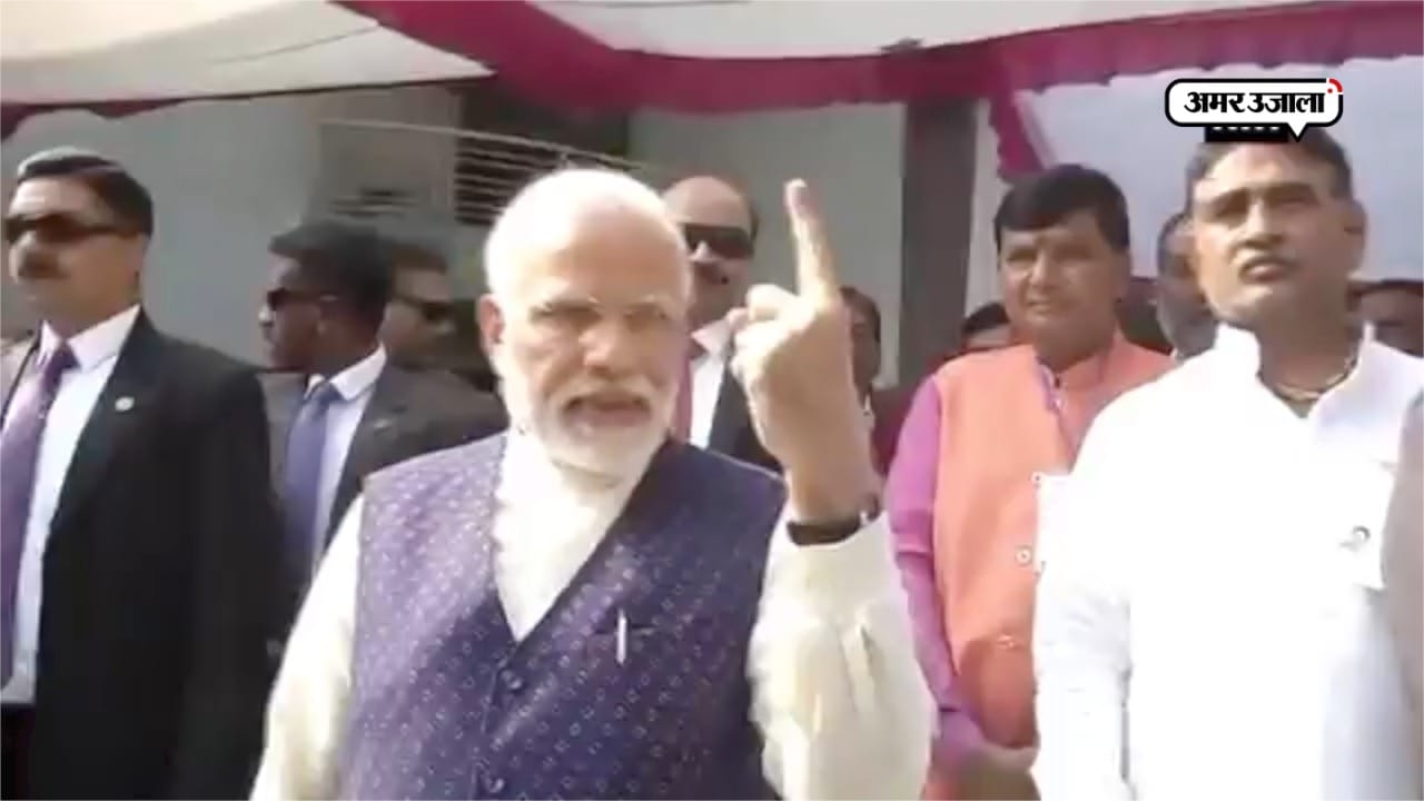 पीएम मोदी