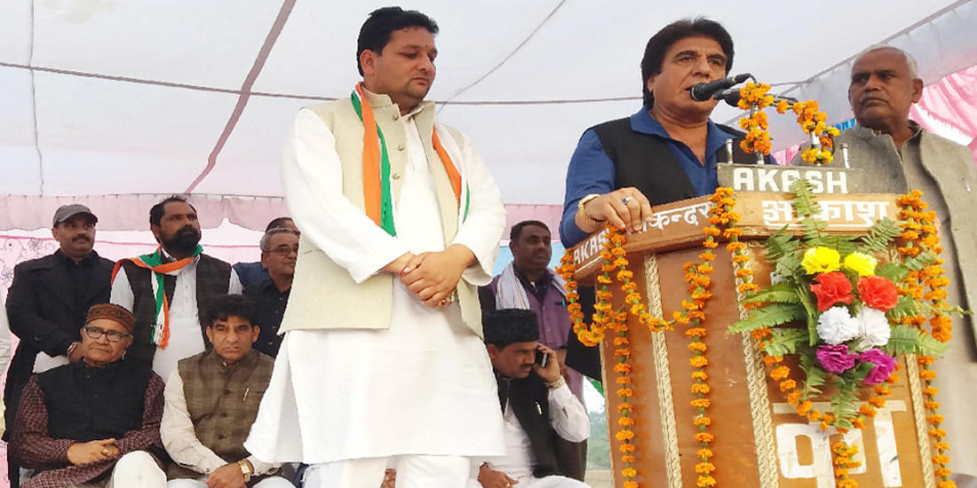 Raj Babbar blames Modi government and Yogi government