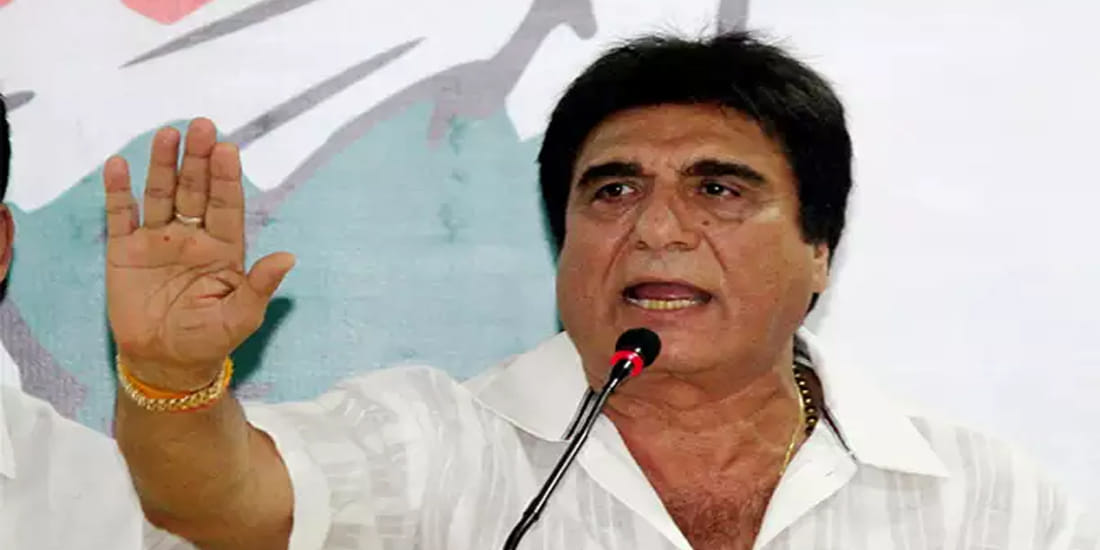 State Congress President Raj Babbar targets CM Yogi in gorakhpur