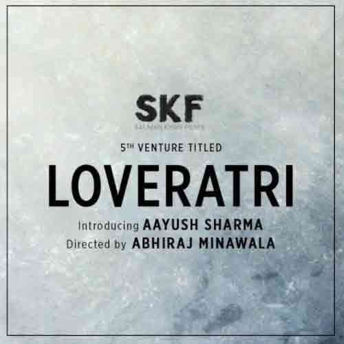 salman khan ready to launch his brother in law in loveratri