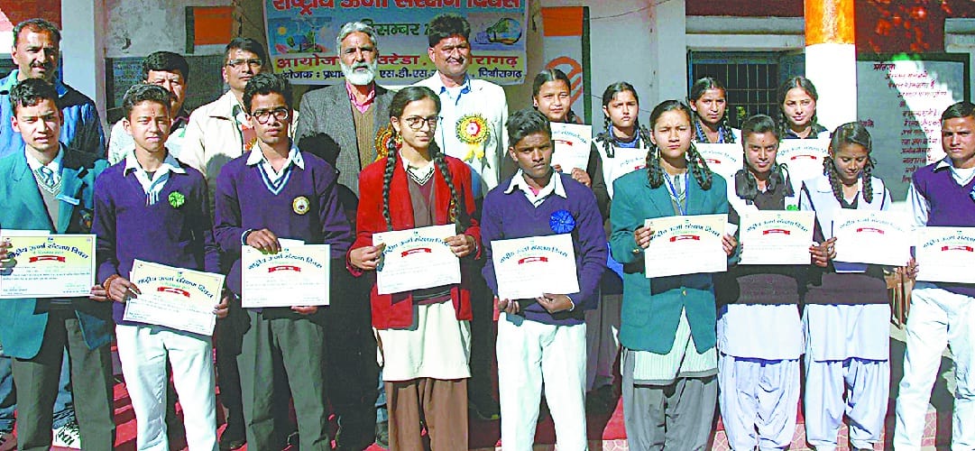 Students appealed to save energy