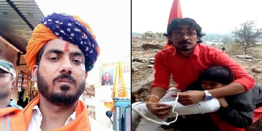 rajsamand love jihad live murder case updesh rana arrest