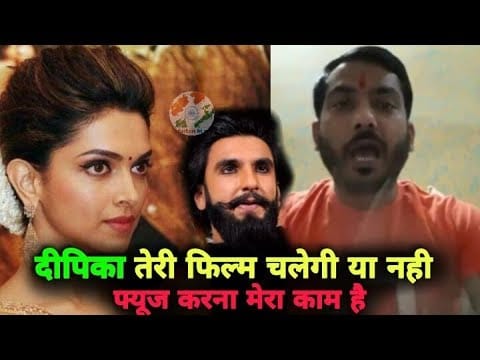 rajsamand love jihad live murder case- when updesh rana took on deepika padukone over padmavati row