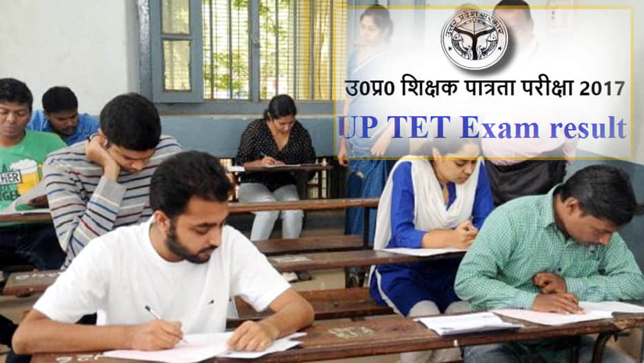 tet qualified candidate can be received there certificate from the fifth march   